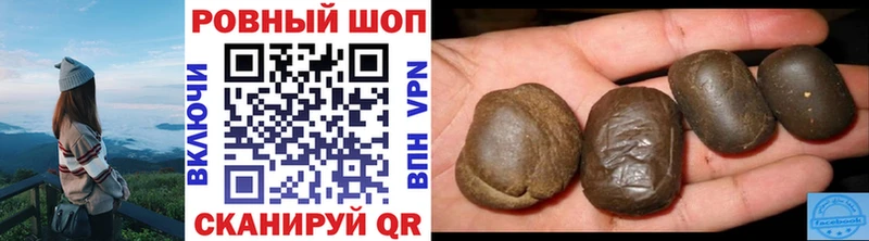 Каннабис Нытва