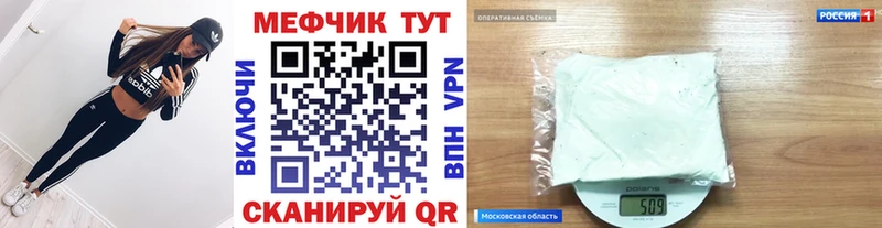 Купить Cocaine  Метамфетамин  А ПВП  ГАШИШ  МЕФ  Нытва