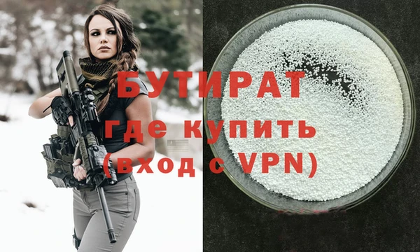 ГАЛЛЮЦИНОГЕННЫЕ ГРИБЫ Лиски