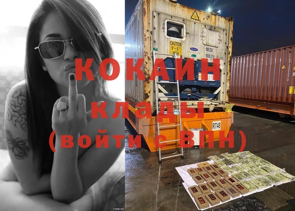ГАЛЛЮЦИНОГЕННЫЕ ГРИБЫ Лиски