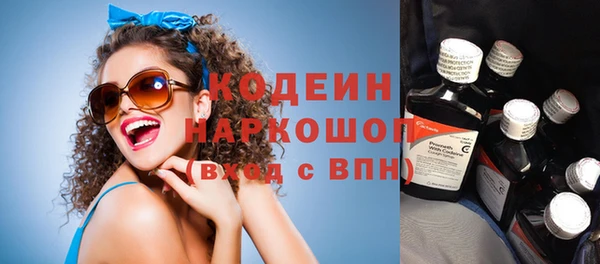 гашишное масло Липки
