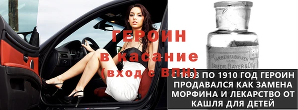 гашишное масло Липки