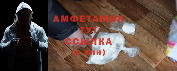 гашишное масло Липки