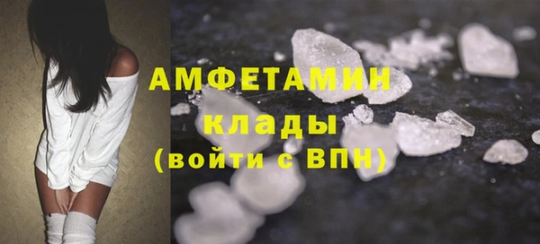 гашишное масло Липки