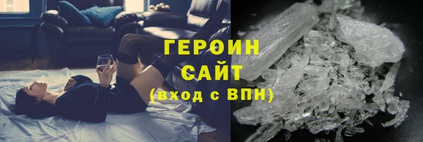 гашишное масло Липки