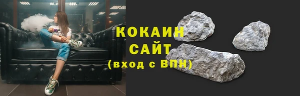 метадон Ладушкин