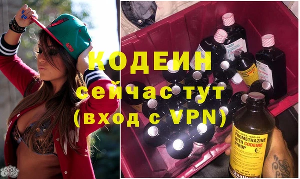 ГАЛЛЮЦИНОГЕННЫЕ ГРИБЫ Лиски