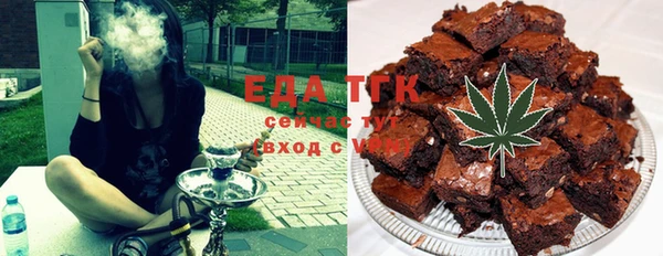 гашишное масло Липки