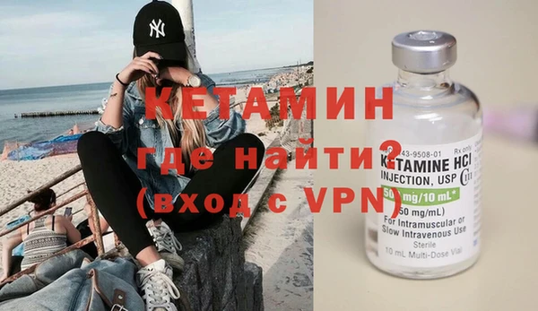 гашишное масло Липки