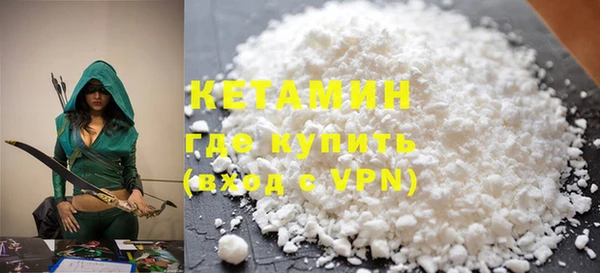 ГАЛЛЮЦИНОГЕННЫЕ ГРИБЫ Лиски
