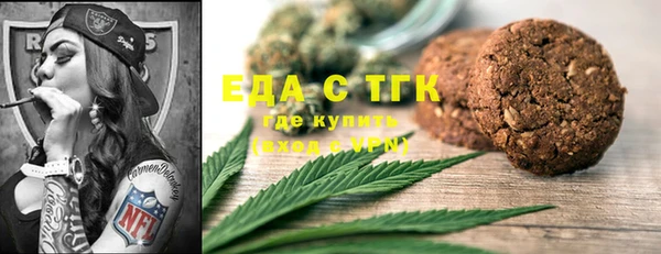 ГАЛЛЮЦИНОГЕННЫЕ ГРИБЫ Лиски