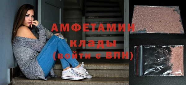 гашишное масло Липки