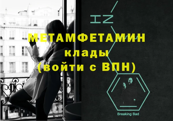 ГАЛЛЮЦИНОГЕННЫЕ ГРИБЫ Лиски