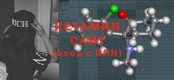 ГАЛЛЮЦИНОГЕННЫЕ ГРИБЫ Лиски