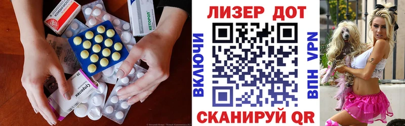 Купить Нытва ЛСД экстази кислота